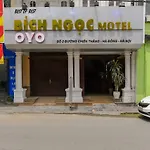 Nhà Nghỉ Bích Ngọc OYO 217
